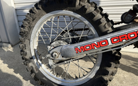YAMAHA YZ80 22W