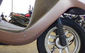 HONDA DIO CESTA GEN 2 AF68
