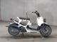 Фото Honda ZUMAR 2001 с японского аукциона