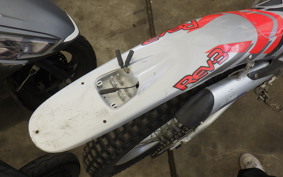 BETA RFV-3
