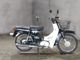 Фото Suzuki BAR DEE50 с японского аукциона