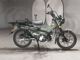 Фото Honda CT125 HUNTER CUB с японского аукциона