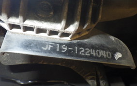 HONDA LEAD 110 JF19