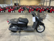 Фото Honda BENLY 110 с японского аукциона