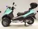 Фото Piaggio MP3 с японского аукциона
