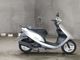 Фото Honda DIO с японского аукциона