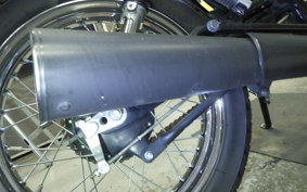 SUZUKI GRASS TRACKER Bigboy