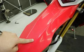 HONDA CRF250L MD38