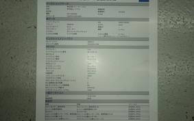 YAMAHA GEAR Gen.2 2002 UA08J