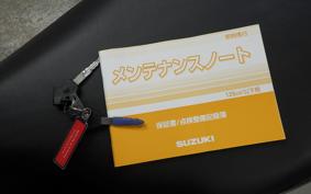 SUZUKI ADDRESS V125 Gen.2 DP12H