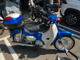 Фото Honda SUPER CUB110 с японского аукциона