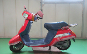 YAMAHA ACTIVE 35R