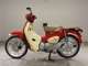 Фото Honda C110 SUPER CUB 2026 с японского аукциона