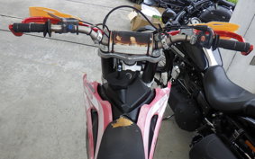 HUSQVARNA TE250