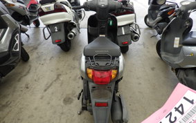 HONDA TACT Basket AF79
