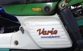 HONDA VARIE NF50