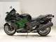 Фото Kawasaki ZX 1400 NINJA R A 2015 с японского аукциона
