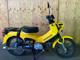 Фото Honda CROSS CUB 2019 с японского аукциона