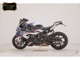 Фото BMW S1000RR M DDC 2020 с японского аукциона