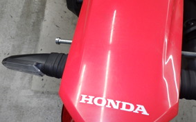 HONDA CRF250L 2026 MD47