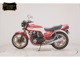Фото Honda CB750FB BOLDOR 1981 с японского аукциона