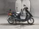 Фото Yamaha JOG с японского аукциона