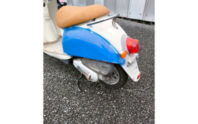 HONDA CREA SCOOPY AF55