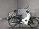 Фото Honda SUPER CUB50 с японского аукциона