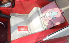 HONDA CAREN SIDECAR AB04