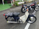 Фото Honda SUPER CUB90 с японского аукциона