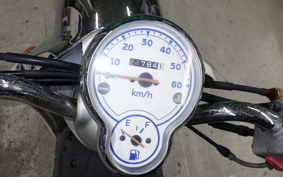 YAMAHA VINO 50 2025 SA26J