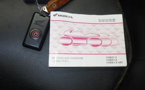 HONDA FORZA ZA 2023 MF08