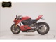 Фото Ducati PANIGALE V4 S 2020 с японского аукциона