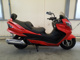 Фото Suzuki SKYWAVE 250M с японского аукциона