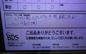 KAWASAKI ZRX1200 D 2013 ZRT20D