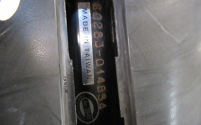 YAMAHA MAJESTYS SG28J