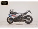 Фото BMW S1000RR 2026 с японского аукциона