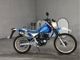 Фото Suzuki SX125R с японского аукциона