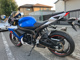 Фото Suzuki GSX-R750 2017 с японского аукциона