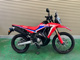 Фото Honda CRF250 RALLY с японского аукциона
