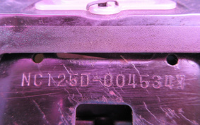 HONDA PCX PRESTIGE  NC125D