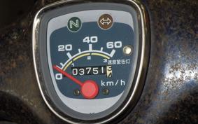 HONDA C50 SUPER CUB C50