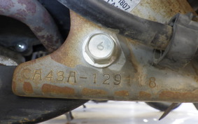 SUZUKI LET's 4 Basket CA43A