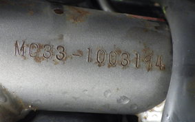 HONDA VTR 250 MC33