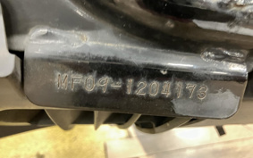 HONDA PS250 MF09