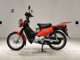 Фото Honda CROSS CUB 110 2015 с японского аукциона