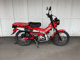 Фото Honda CT125 HUNTER CUB с японского аукциона