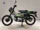Фото Honda CT125 HUNTER CUB 2012 с японского аукциона