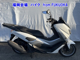 Фото Other N-MAX155 с японского аукциона