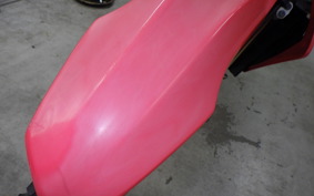 HONDA CRF250L MD44